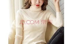 一层一层剥掉女生的衣服作文